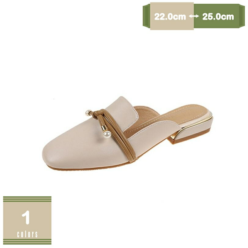 500��OFF�����ݥ� ��ǥ����� �ߥ塼�� ���ҡ��� ������� ���� ���� ���餫�� ��ȿȯ ���ˤ��� ���������ȥ� �����奢�� ���ƤФ� ���� �������� ...