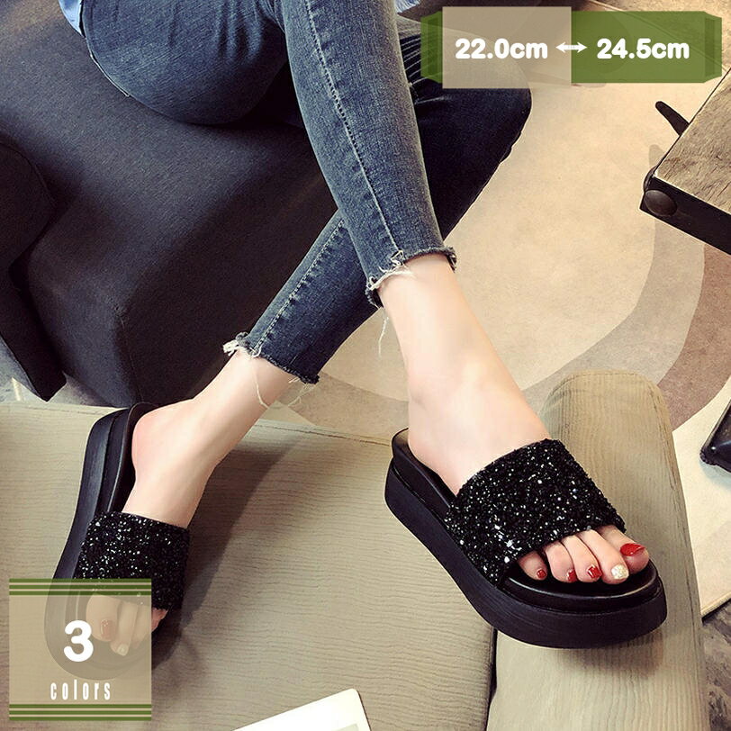 500��OFF�����ݥ� ������� �����å�������� ���ѥ󥳡��� ���å���������� �ߥ塼�� �����å������� �ϥ��ҡ��� ���쥵����� �ץ�åȥե����� ��Ĺ...