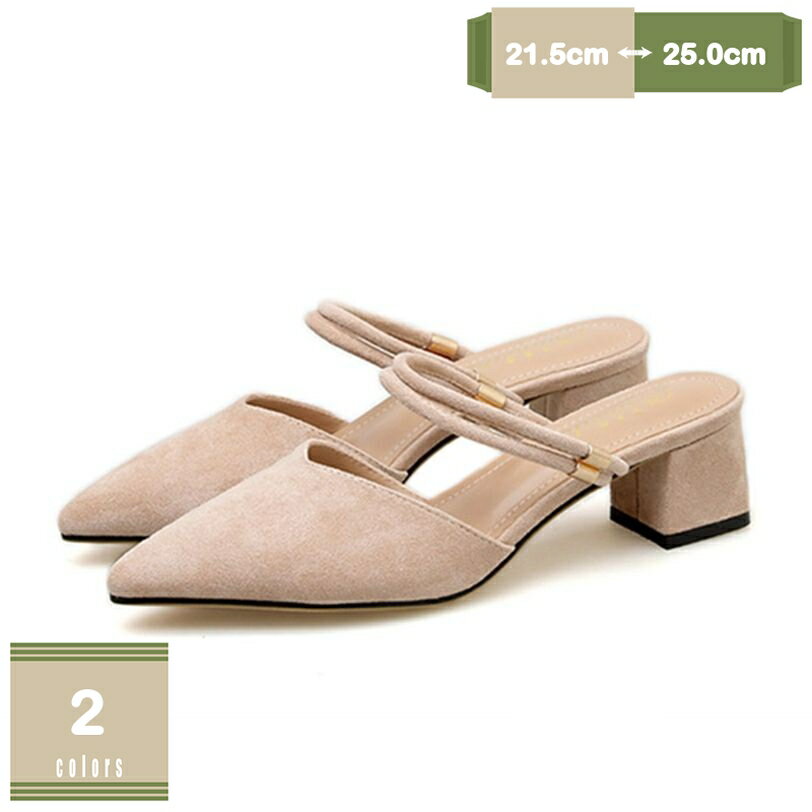 500��OFF�����ݥ� 2way ���ȥ�å��դ� �ݥ���ƥåɥȥ� �ߥ塼�� ��ǥ����� ���塼�� ������� ����ҡ��� �ѥ�ץ� �ߥ塼�� �ˤ��ʤ� ���ʤ�...