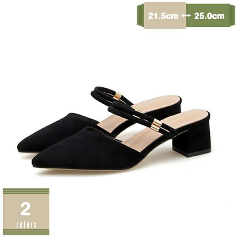 1000��OFF�����ݥ� �ݥ���ƥåɥȥ� 2way �ߥ塼�� ���ҡ��� ���� ������� �ߥɥ�ҡ��� ���ȥ�å� �����奢�� �ղ� ����󥭡� ����ե����� ...