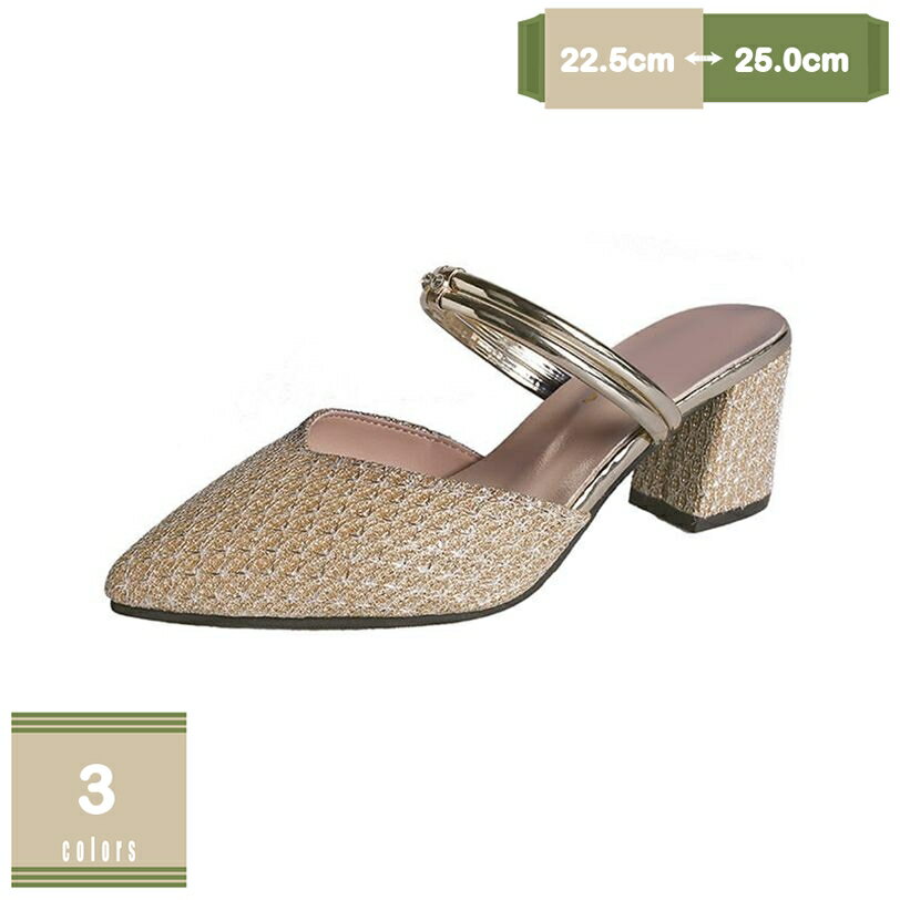 500��OFF�����ݥ� ���ȥ�å� �ѥ�ץ� �ߥ塼�� �ݥ���ƥåɥȥ� �ߥ塼�륵����� ��ǥ����� �ڤ��� ���ܥ������ 2way �����Ȥʤ� �ѥ�ץ� ...