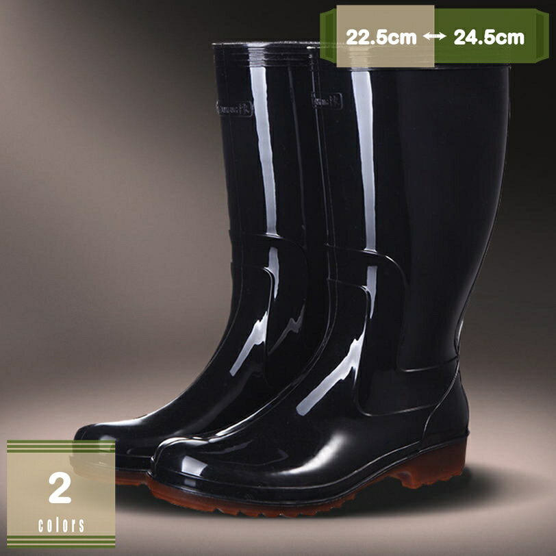 500円OFFクーポン レインシューズ 長靴 男性 レインブーツ ロング 風防 滑り止め ロングブーツ 一体成型 耐滑 雨靴 防災 災害 農作業ブーツ 紳士メンズ ガーデニング アウトドア用 折り畳み 畑仕事 洗車 台風 豪雨 作業用 男性ブーツ mysco