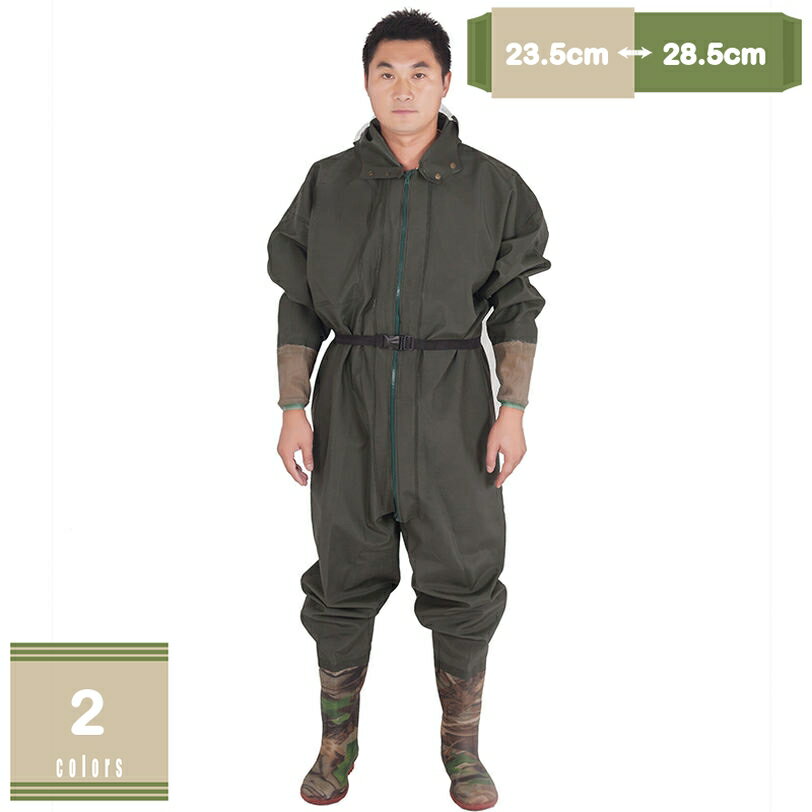 300円OFFクーポン 一体成型 ウェーダー 釣り スーツ 防水透湿 フェルトソール 胴付長靴 渓流 海 田植え..