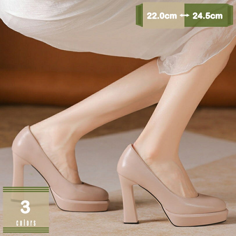 1000��OFF�����ݥ� �ϥ��ҡ��� �ѥ�ץ� �ҡ��� 10.5cm �ˤ��ʤ� ���� ����󥭡��ҡ��� �ѥ�ץ� �뺧�� ����ѥ�ץ� ���� ���ȡ����դ� �ե�...