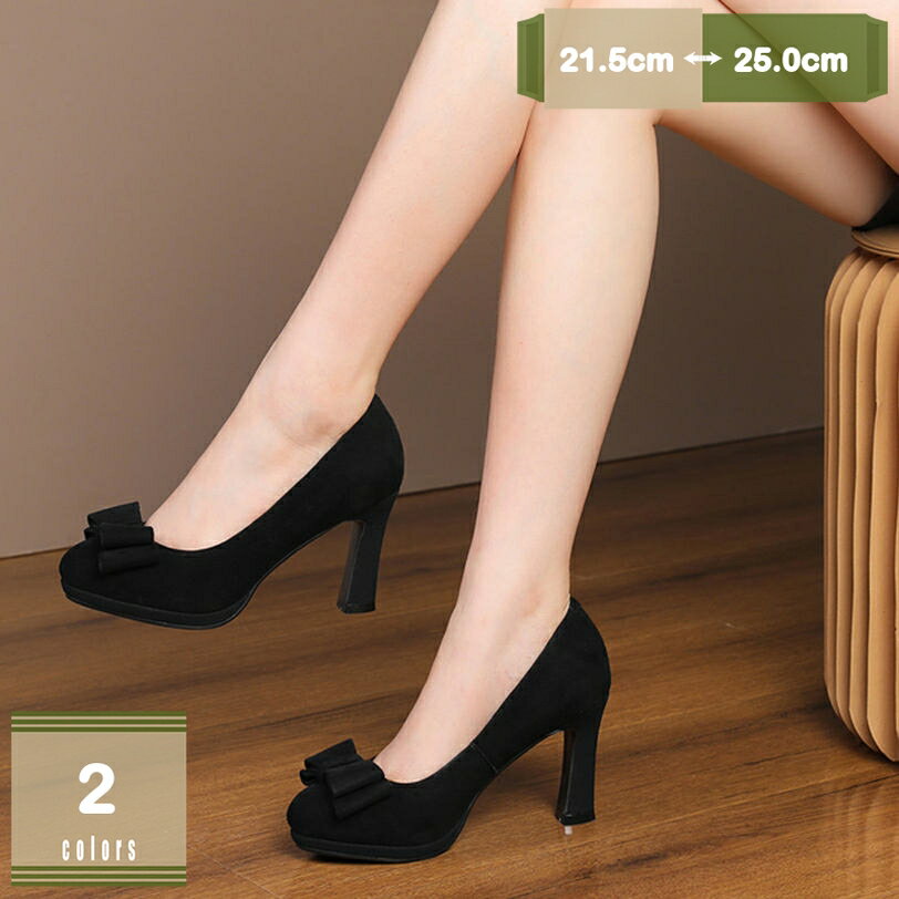 2000��OFF�����ݥ� ��ǥ����� �ѥ�ץ� �����ץ� ����ץ� �������� 9cm 11cm �饦��ɥȥ� ����ҡ��� �ϥ��ҡ��� �ե����ޥ� ���� ���� ��...