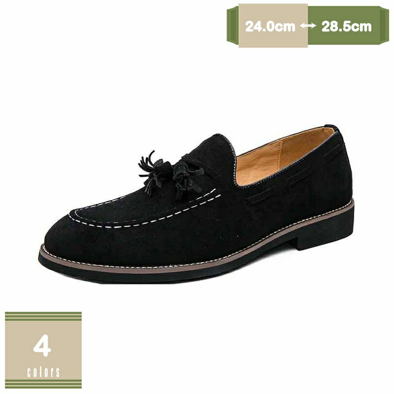 �����ե��� �׷� ��� ���� ����åݥ� ��­ �»η� û�� �ӥ��ͥ����塼�� �ɥ쥹���塼�� ������ ���ե��� �����奢�� �ɥ饤�ӥ� �⤭�䤹�� ���� ...
