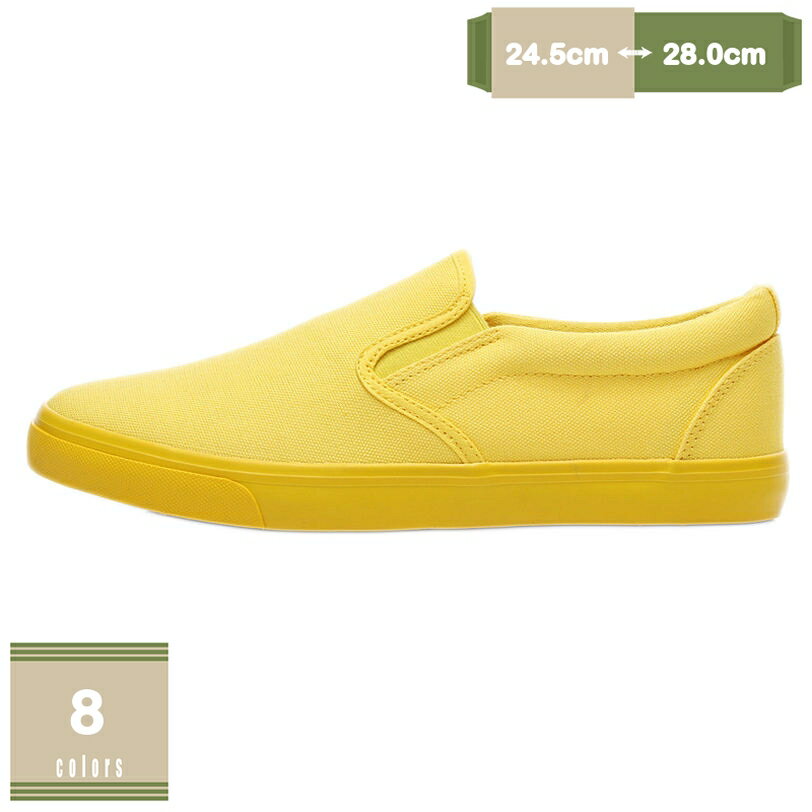 500円OFFクーポン スニーカー メンズ 運動靴 靴 シューズ ローカット カジュアルシューズ 大きいサイズ..