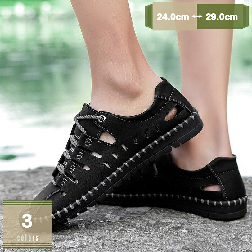 300円OFFクーポン ローファー ドライビングシューズ メンズ 春夏 カジュアルシューズ デッキシューズ ..