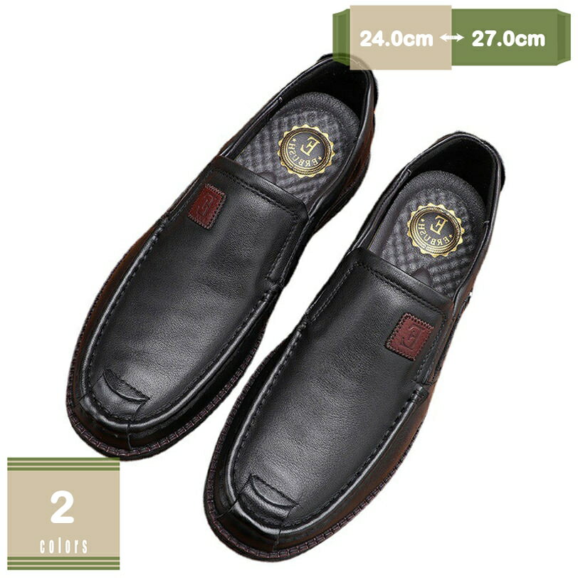 1000円OFFクーポン スリッポン メンズ ローファー カジュアルシューズ おしゃれ 軽量革 ウォーキングシューズ 紐なしビジネスシューズ 革靴 紳士靴 ビジネス 職場用 通勤 散歩 歩きやすい 衝撃吸収 きれいめ メンズシューズ ゴルフ 父 mysco