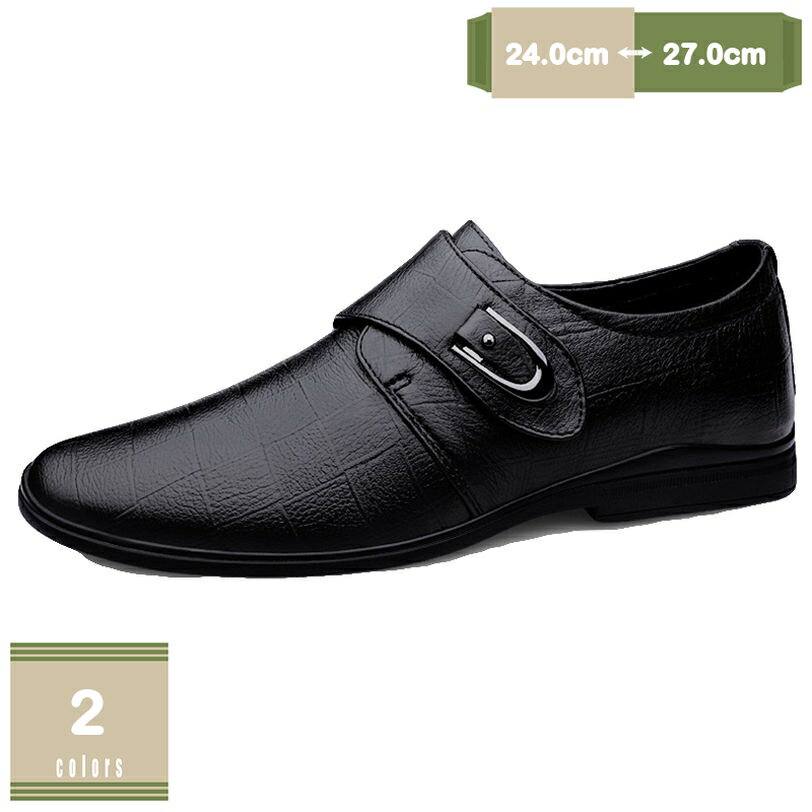 1000円OFFクーポン メンズ 靴 ドライビングシューズ ローファー スリッポン ビジネスシューズ 軽量 モカシンシューズ 革靴 紳士靴 カジュアル デッキシューズ 大きなサイズ スリップオン モカシン カジュアルシューズ 本革 ドレスシューズ mysco