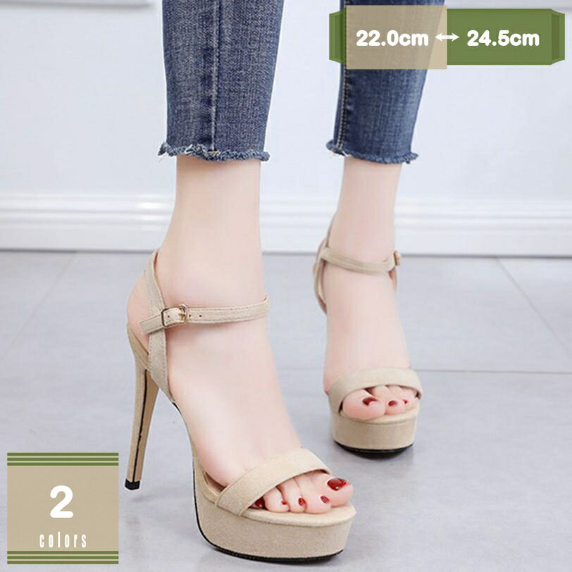 500��OFF�����ݥ� ������� ��ǥ����� 14cm�ҡ��� �ϥ��ҡ��� ������� ���� �⤭�䤹�� ���ʤ� ���ȡ��� ����ǥ��������� ���ȥ�åץ������ ...