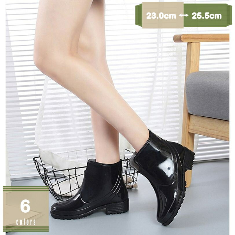 777円OFFクーポン 防寒 長靴 レディース 雪用 滑らない おしゃれ ショート 農作業 軽量 レインシューズ ショート レインブーツ ヒール パンプス 防水 防滑 折りたたみ かわいい 雨靴 歩きやすい 雨の日 晴れの日 雨天対策 春 夏 秋 冬 mysco