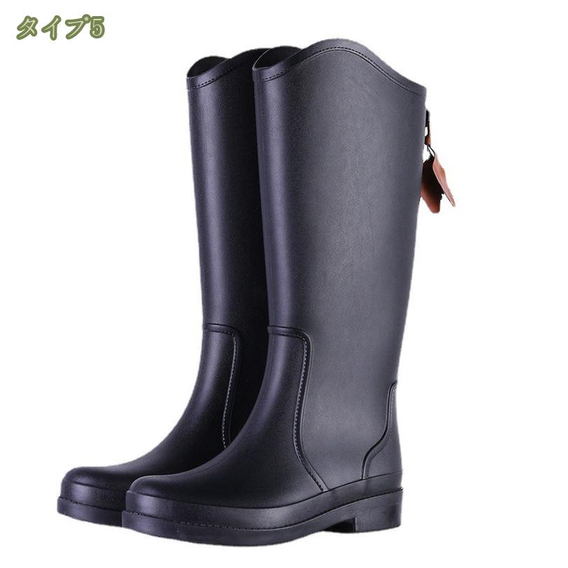 可愛い おしゃれ ミドル丈 レインブーツ レディース 軽量 アウトドア カジュアル 雨靴 レインシューズ 女の子 ローヒール PVC 防水 長靴 雨具 梅雨対策 花見 雪 柔らかい 滑らない 折りたたみ 完全防水 歩きやすい mysco