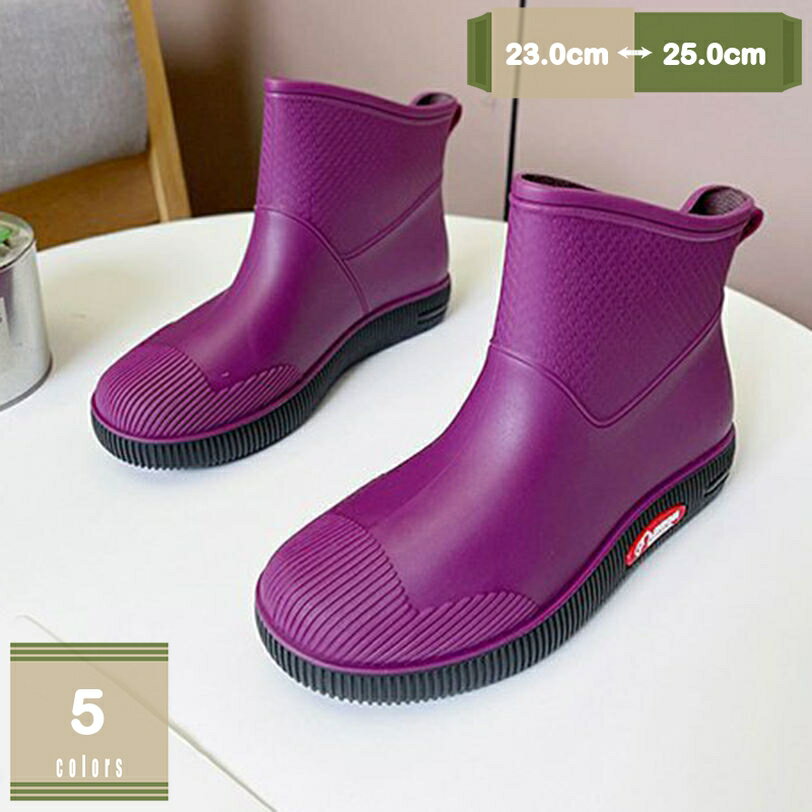 777円OFFクーポン レインシューズ レディース レインブーツ ロングブーツ 長靴 ミドル丈 ロング 丈 軽量 おしゃれ かわいい 園芸用 防水 雨靴 梅雨対策 歩きやすい ロングタイプ 農業女子 ガーデニング 折りたたみ 滑らない アウトドア mysco