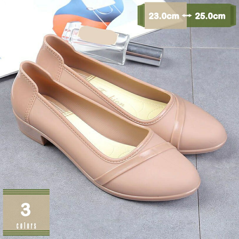777円OFFクーポン 履きやすい レイン パンプス 痛くない 防水 レインシューズ 滑りにくい 晴雨兼用 レ..