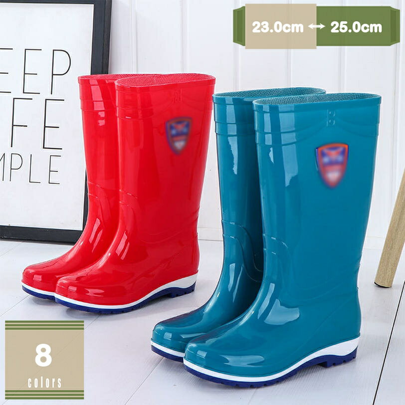 777円OFFクーポン レインブーツ レディース レイン シューズ 美脚 防水 防滑 長靴 雨靴 梅雨 雨 雪 ミドル丈 ミドル ブーツ アウトドア ロング おしゃれ 軽量 柔らかい 歩きやすい 疲れない 撥水 女性 ラバーブーツ 完全防水 通勤 靴 日常着 mysco