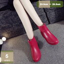 300円OFFクーポン レインブーツ レディース レインシューズ 厚底 ショート 完全防水 雨 雪 スノー ブーツ シンプル 婦人用 無地 軽量 晴雨兼用 梅雨対策 履きやすい 快適 防水 雨 雪 ガーデニング 男女兼用 防水シューズ 滑り止め 晴雨兼用 mysco