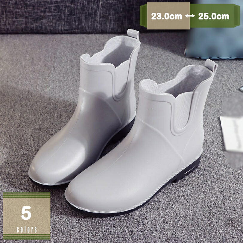 1000円OFFクーポン レインシューズ レディース レインブーツ ショート メンズ 雨靴 男女兼用 オシャレ 完全防水 防水シューズ 滑り止め 晴雨兼用 オシャレ 撥水 防風 梅雨対策 大きいサイズ レインブーツ 通勤 通学 防水 台風 梅雨対策 mysco