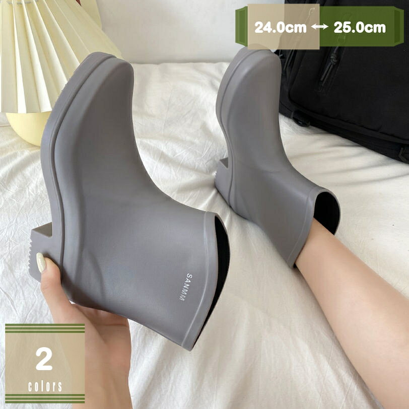 777円OFFクーポン レインブーツ 長靴 レディース おしゃれ ミドル丈 ショート 婦人靴 ゴム ラバー レインシューズ 雨靴 完全防水 きれいめ かわいい 軽量 歩きやすい 履きやすい 滑らない 防水 軽い 雪 梅雨対策 晴雨兼用 通勤 アウトドア 黒 mysco