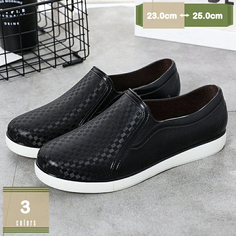 300円OFFクーポン レインブーツ レディース ショート 梅雨 雨対策 おしゃれ ショートブーツ 長靴 ブー..