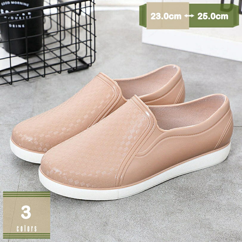 777円OFFクーポン レインブーツ 折りたたみ レディース 防水 ラバー 長靴 おしゃれ レインシューズ シ..