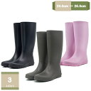 1000円OFFクーポン 長靴 レインブーツ レディース ロング 23-25cm 長くつ 靴 ラバーブーツ 婦人用 大きいサイズ 雨 雨用 防水 撥水 キャンプ...