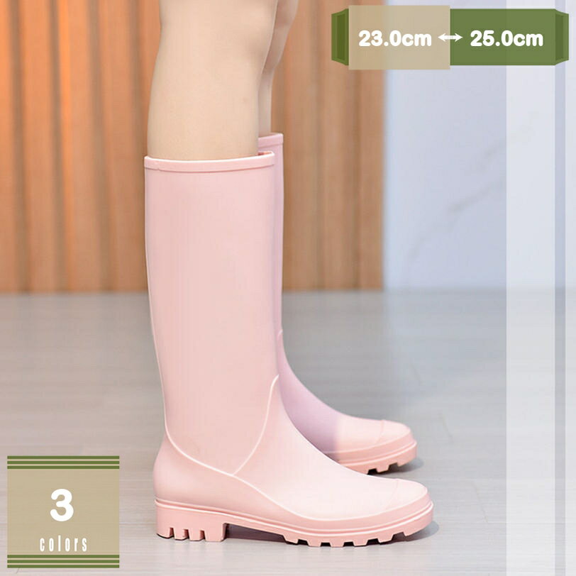 1000円OFFクーポン レインブーツ レインシューズ 長靴 アウトドア 防水 軽量 滑りにくい 歩きやすい おしゃれ 雨の日も楽しく 婦人用 作業 防水 女性 雨の長靴 雨用 台風 梅雨対策 通勤 ガーリー ラバーシューズ 雨靴 23cm-25cm mysco