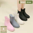 1000円OFFクーポン ショート レイン ブーツ レインシューズ レディース 靴 雨 雨靴 婦人 防水靴 シューズ 完全防水 撥水 かわいい かっこいい ヒー...