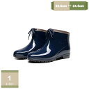 1000円OFFクーポン レディース レインブーツ ショート ブーツ 完全防水 一体成型 雨靴 おしゃれ 軽量 アウトドア ショートレインブーツ 雨対策 晴れ兼...