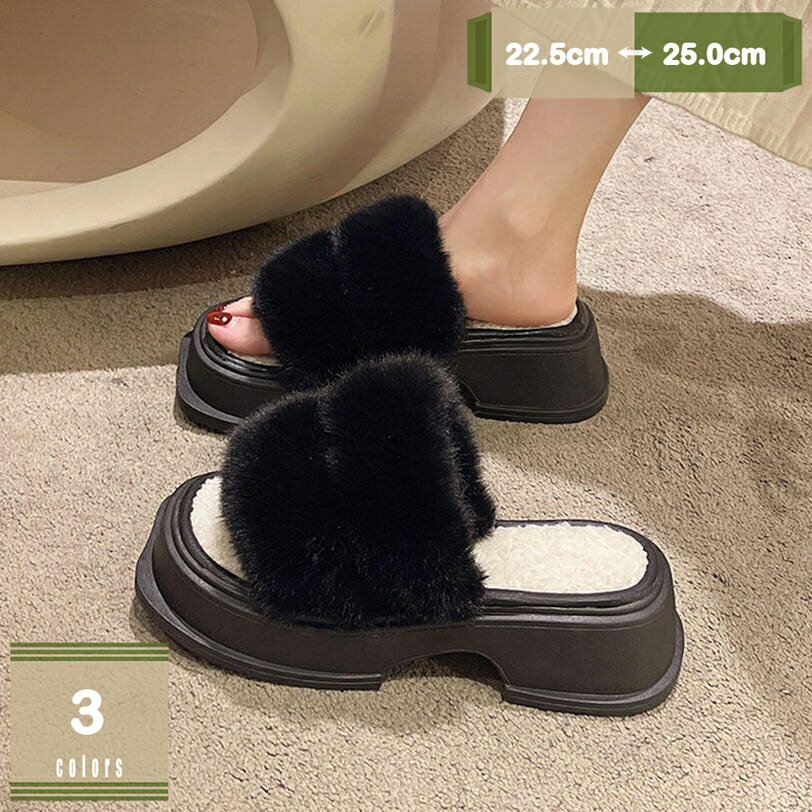 1000��OFF�����ݥ� �ߥ塼�� ����å� �����ҡ��� �����å������� �ե����դ� ���ä��� �����䤹�� ��ǥ����� ���쥵����� �⤭�䤹�� �ˤ��ʤ� �֥�...