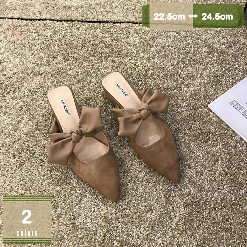 パンプス レディース ミュール チャンキーヒール ポインテッドトゥ 3cm ヒール つっかけ ブラック 黒 ゼブラ柄 走れるパンプス 太ヒール 痛くない 歩きやすい 通勤 オフィス きれいめ かかとなし 美脚パンプス 履きやすい mysco