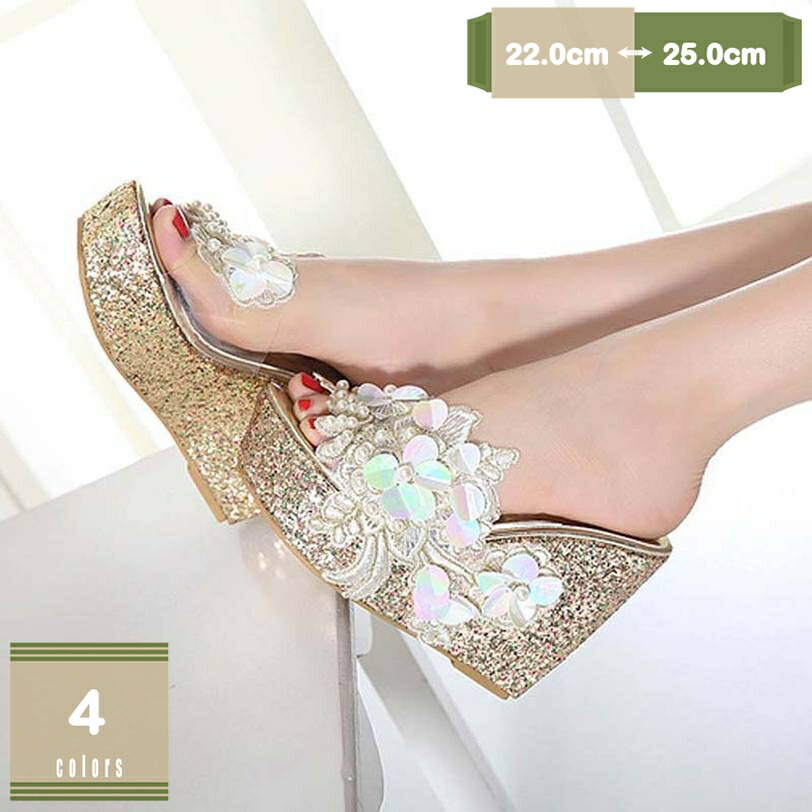 500��OFF�����ݥ� ��ǥ����� �����å�������� ���ꥢ������� ���� Ʃ�� �⤭�䤹�� �����ڥ�ȥ� �ߥ塼�� ���쥵����� ���� �ϥ��ҡ��� �ӡ�������...