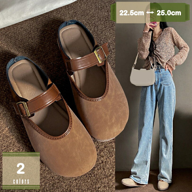 美脚サンダル ハイヒール サンダル ミュール 太ヒール レディース キャバ コスプレ ヒール高8cm 美脚 セクシー キャバ 脚長効果 ジッパー おしゃれ 滑り止め サボサンダル 2次会 オフィス 大きいサイズ オープントゥ mysco