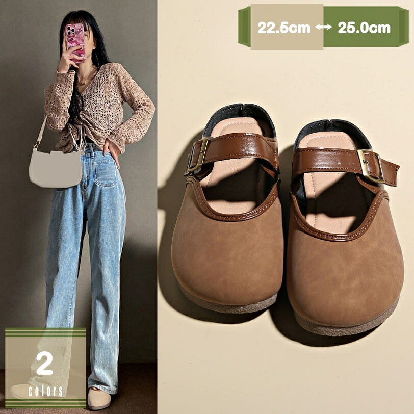 1000円OFFクーポン パンプス パール 真珠 甲ストラップ スリッパ サボ ミュール サンダル レディース スクエアトゥ 太ヒール カジュアル シンプル オシャレ 甲浅デザイン 女性用 ウェディング お茶会 春 夏 走れるミュール ローファー mysco