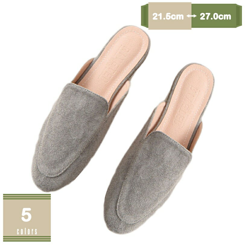 1000��OFF�����ݥ� �ߥ塼�� ������� �����ҡ��� �⤭�䤹�� ���ʤ� ��ǥ����� V���å� ���å������ ������ ���� �����奢�� �ǥ��꡼����������...