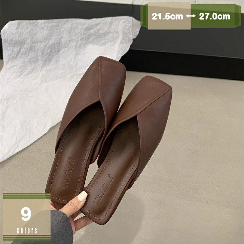 500円OFFクーポン ミュール サンダル ローヒール 歩きやすい 疲れない レディース Vカット クッション性 屈曲性 美脚 カジュアル デイリーウォーキングサンダル 衝撃吸収 コンフォートおしゃれ 可愛い ローファー スリッパ ミュール お出かけ mysco