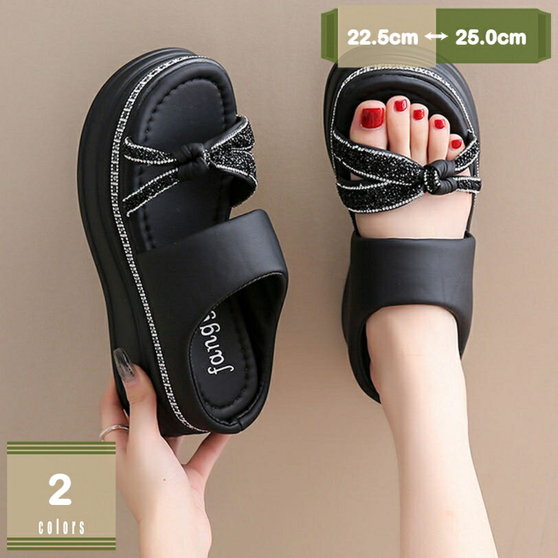 500��OFF�����ݥ� �����ץ�ȥ� �ߥ塼�� ������� �ϥ��ҡ��� ���ȡ��� ����󥭡��ҡ��륵����� ���ҡ��� �ѥ�ץ� ������� �뺧�� ���� �ץ�åȥ�...