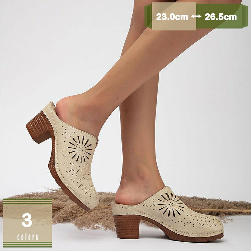 1000円OFFクーポン 厚底 サンダル レディース 歩きやすい ミュール 厚底 太めヒール オフィスサンダル エスニック 靴 厚底 ミュールサンダル 7cm ヒール ハイヒール スリッパ つっかけ 前厚 プラットフォーム 春夏 サンダル サボ mysco