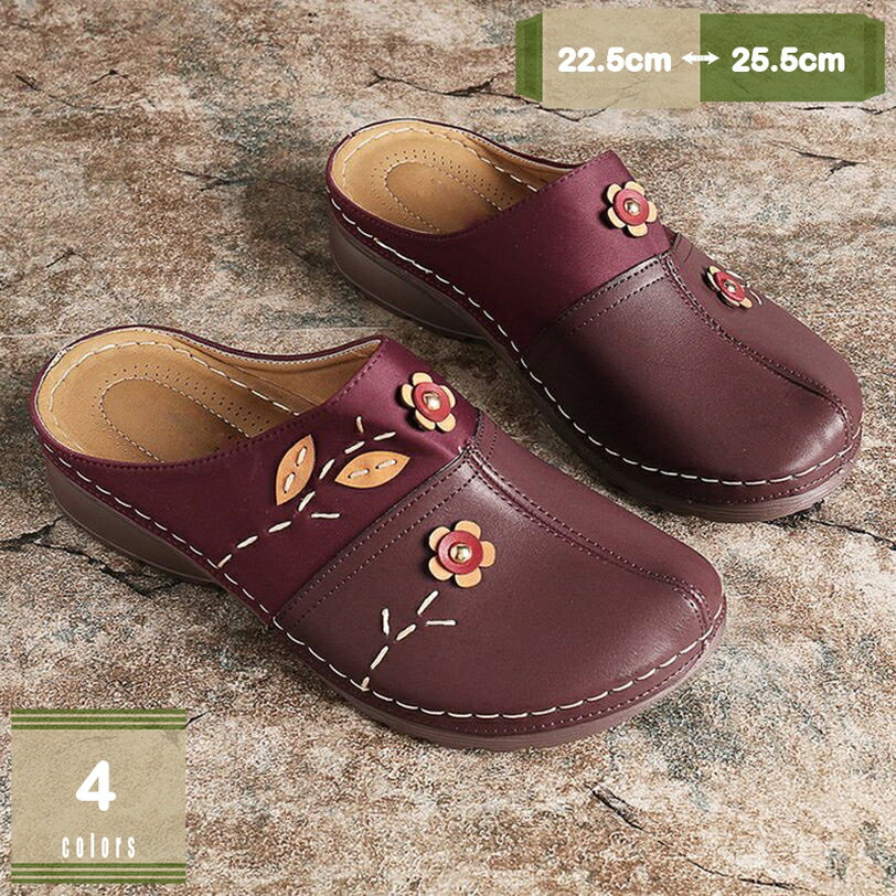 500円OFFクーポン パンプス ローヒール レディース ナースシューズ 花柄 おしゃれ フラット シューズ 靴 エスニック 3cmヒール ぺたんこシューズ 婦人靴 ラウンドトゥ カジュアル ママシューズ 軽量 通気 通勤 オフィス スリッパ 柔らかい mysco