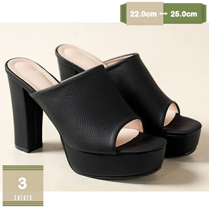 1000��OFF�����ݥ� ����󥭡��ҡ��� ������� ��ǥ����� �ߥ塼�� �⤭�䤹�� ���ҡ��� ���ʤ� ���쥵����� ι�� �� ����Х������ 12cm ��...