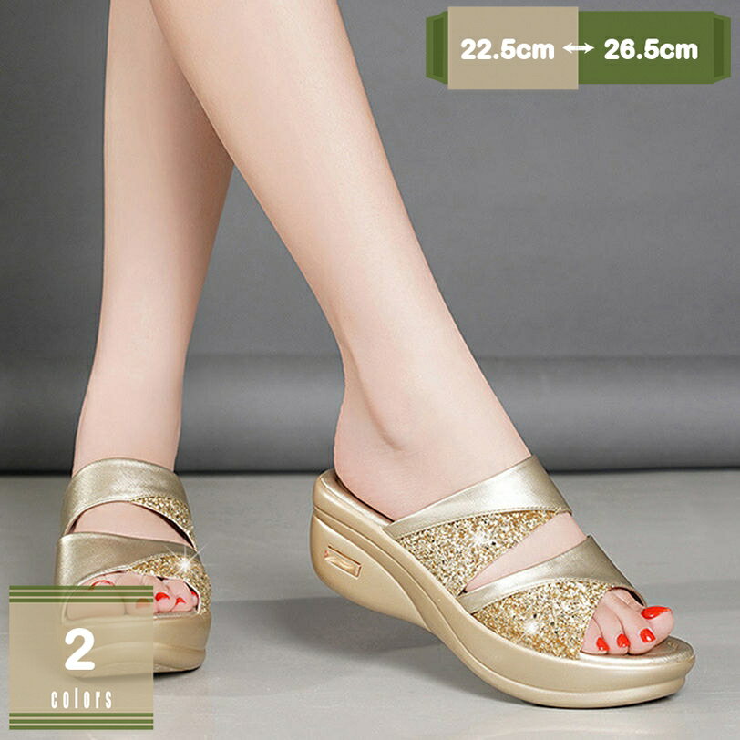 1000円OFFクーポン ミュール サンダル ヒール レディース 歩きやすい キラキラ 通気性 小さいサイズ 厚底 ウェッジソール ミュール サボ コンフォートサンダル サボサンダル グリッター オープントゥ 厚底サンダル レジャー 旅行 お出かけ mysco