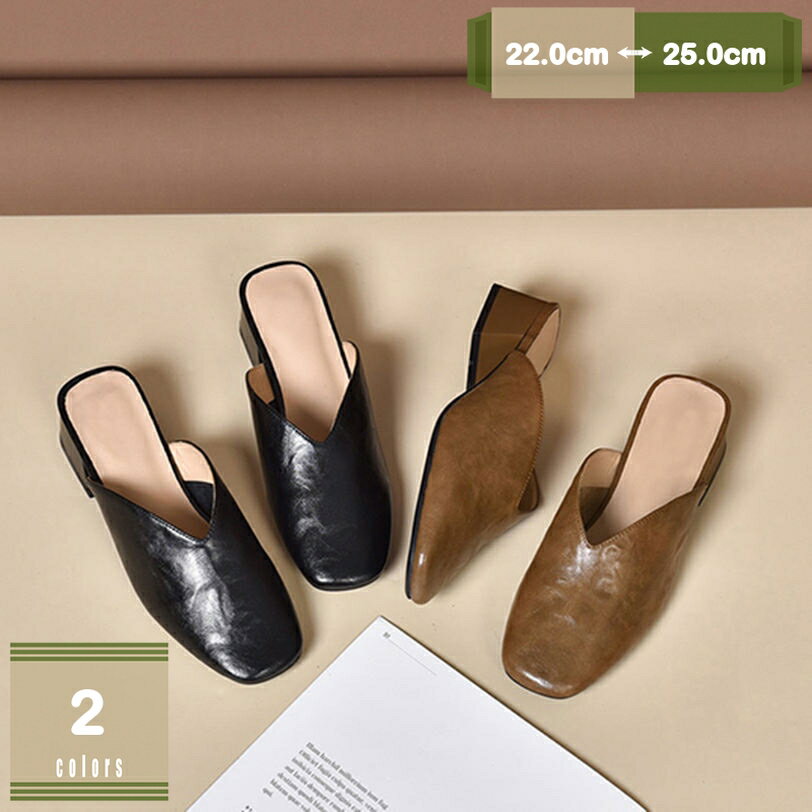 1000��OFF�����ݥ� �ߥ塼�� ��ǥ����� ���ե���������� �礭�������� �ߥ塼�륵����� �⤭�䤹�� �Ĥ��褢�� ����ץ� ������� ������� �ǥ��꡼...