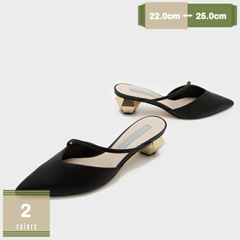 777円OFFクーポン サンダル ミュール チャンキーヒール パンプス 美脚 歩きやすい 疲れない 太ヒール かわいい サボサンダル ポインテッドトゥ 履きやすい 快適 おでかけ パーティー 女子会 結婚式 大きいサイズ mysco