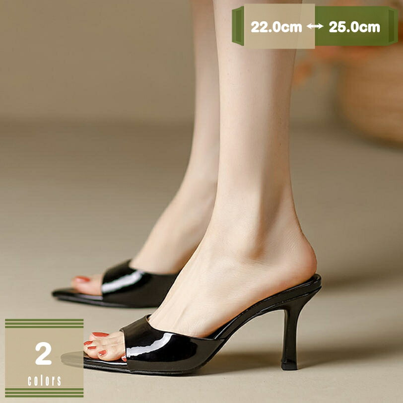 500��OFF�����ݥ� ���ե���������� ��ǥ����� ���� �ߥ塼�� �Ż� �ԥ�ҡ��� �����䤹�� �ˤ��ʤ� �ϥ��ҡ��� ������� ̵�� ������� ����å� ��...