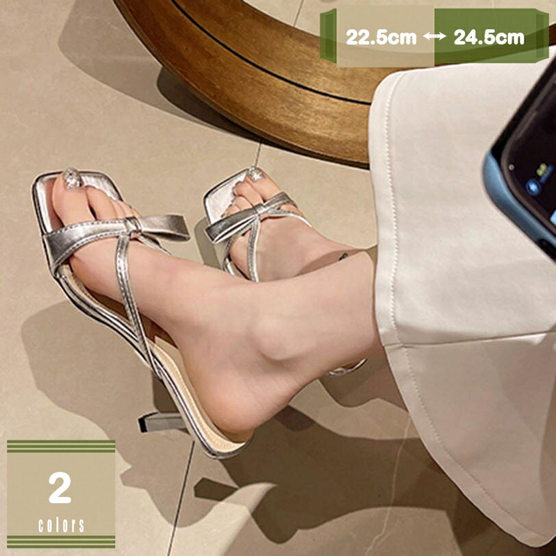 500円OFFクーポン オープントゥ ミュール サンダル つっかけ スリッパ レディース ピンヒール 履きやすい おしゃれ 婦人靴 母の日 カジュアル お出掛け 歩きやすい 疲れにくい 痛くない スリッパ つっかけ かかとなし mysco