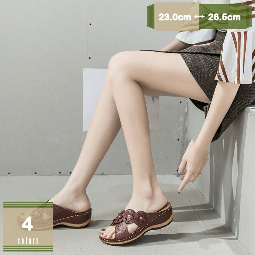 ぺたんこ スクエアトゥ ミュール レディース ローヒール 痛くない 歩きやすい 大きいサイズ 小さいサイズ スリッパ カジュアル 旅行 リゾート 疲れない かかとなし シューズ おしゃれ 屈曲性 軽量 結婚式 披露宴 オフィス mysco