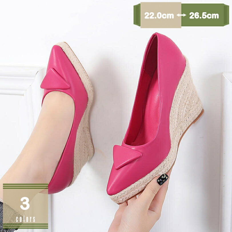 1620円OFFクーポン パンプス 夏 とんがり ウエッジソール パンプス ウェッジ パンプスヒール ジュート ハイヒールシューズ ヒール ウェッジソール レディース パンプス ポインテッドトゥ パンプス 春靴 夏靴 春夏 パンプス ジュート かわいい 赤 可愛い mysco