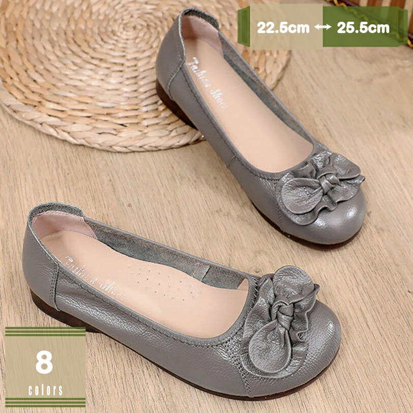 500��OFF�����ݥ� �����ե��� �ѥ�ץ� ��ǥ������� ���塼�� �⥫���� �����ե����ѥ�ץ� �饦��ɥȥ� �ե�å� �Ť� ���餫 ���餫�� Ω���Ż� ...