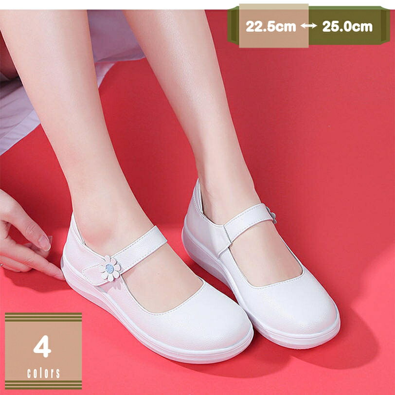 500��OFF�����ݥ� �ʡ������塼�� ��ǥ����� �礭�������� �ե�åȥ��塼�� �̵��� �����ե��� �ڤ��� �ѥ�ץ� �饦��ɥȥ� ���塼�� ���å��� ...