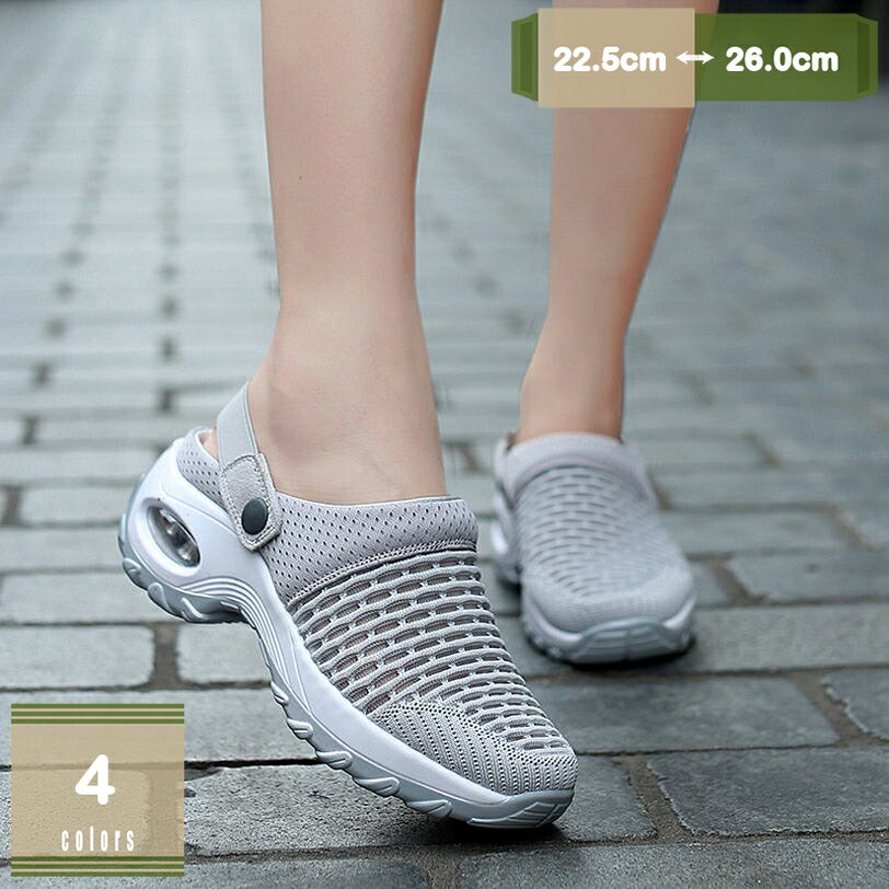 500��OFF�����ݥ� ���ݡ��ĥ��塼�� ��ǥ����� ���������󥰥��塼�� �����奢�� ������� �� �����奢�� ���� �ǥå����塼�� �ۡ��ॷ�塼�� ��å���...